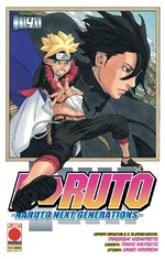 Boruto: Naruto Next Generation